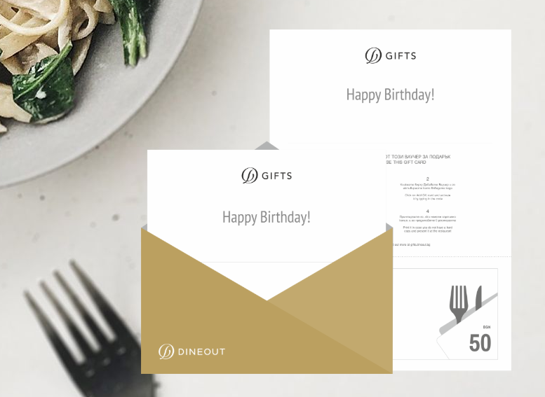 Dineout Gift cards